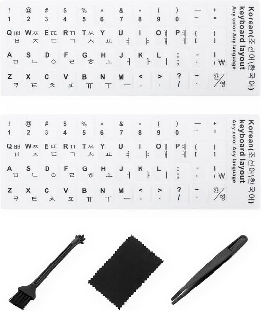 Softamm Stickers[5 1],Korean-English Korean Keyboard in Keyboard Letter Replacement Sticker Black Letter/White