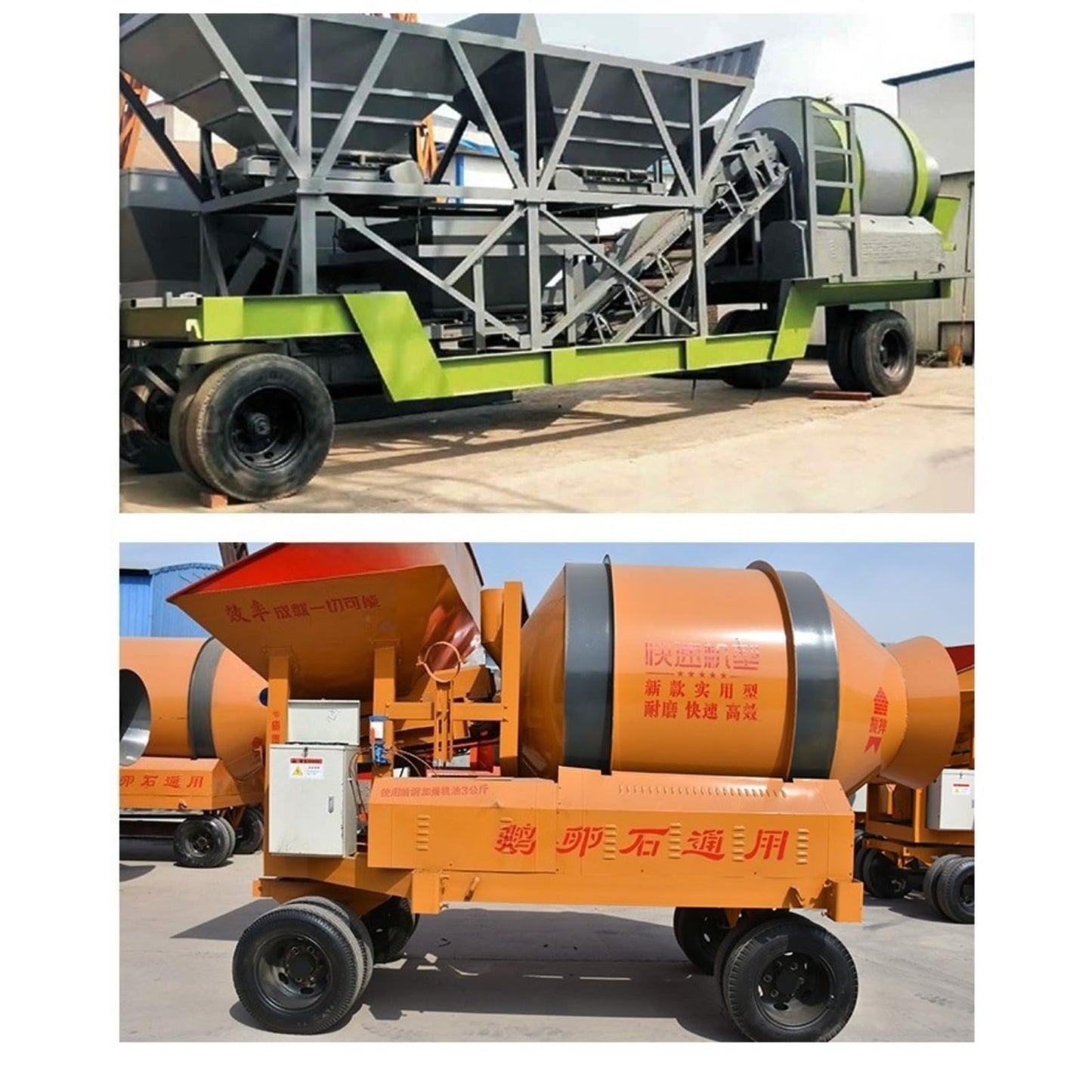 Portable Aggregate Mixing Plant, Small Concrete Batching Station with Cement Feeding System, Compact Mixer Plant for Construction Applications