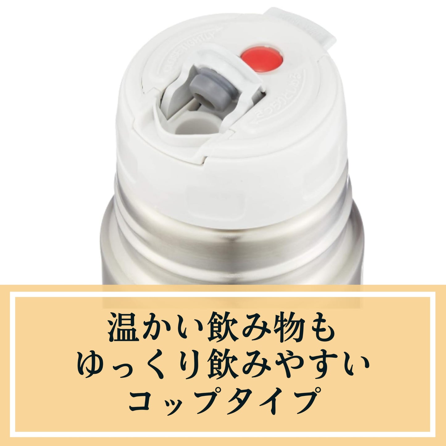 Zojirushi water bottle stainless steel bottle cup type 500ml stainless SV-GR50-XA